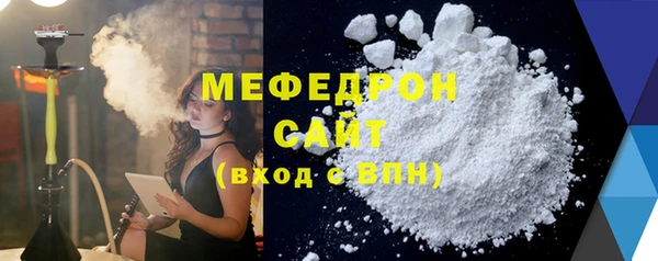 мдпв Володарск