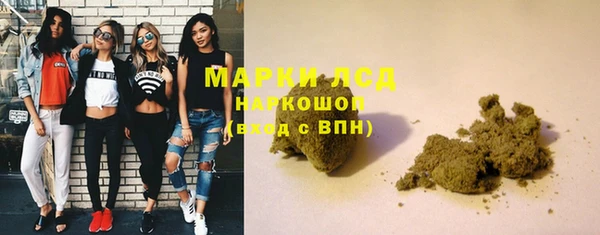 мдпв Володарск