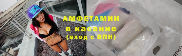 тгк Горняк