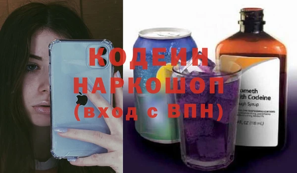 не бодяженный Горнозаводск