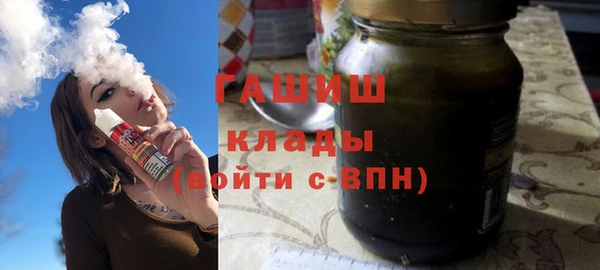 не бодяженный Горнозаводск