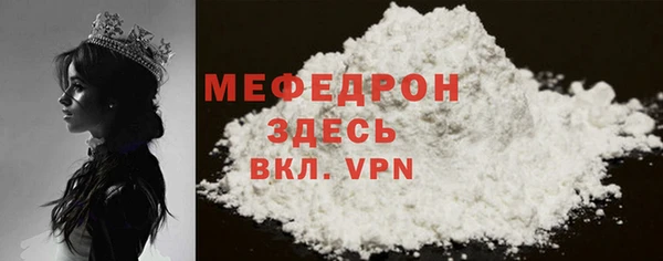 не бодяженный Горнозаводск