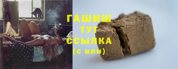 мдпв Володарск