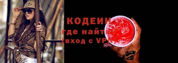 не бодяженный Горнозаводск
