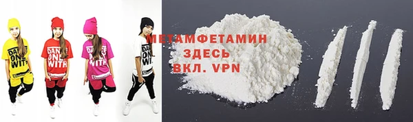 не бодяженный Горно-Алтайск