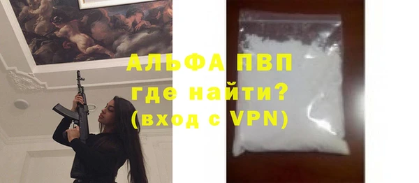 мдпв Володарск