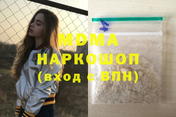 меф Волосово