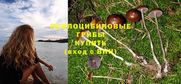 меф Волосово