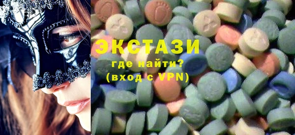 синтетический гашиш Вяземский