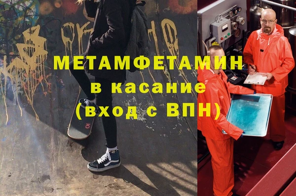 мдпв Володарск