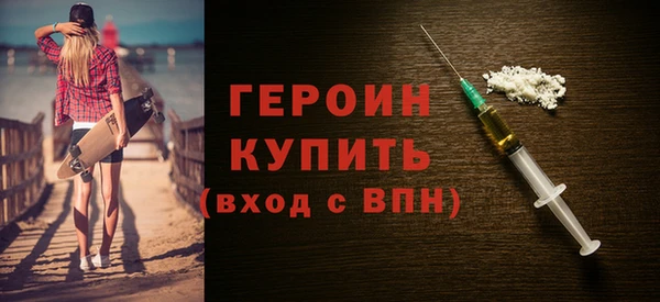 меф Волосово