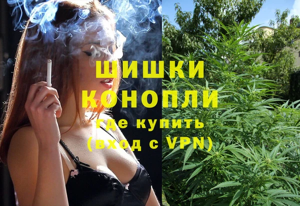 меф Волосово