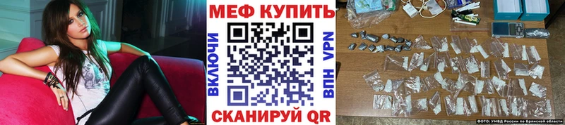 МЕФ VHQ  Ершов 
