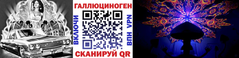 наркотики Ершов Псилоцибиновые грибы GOLDEN TEACHER